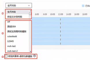 安迪-科尔：我当年可以向坎通纳学习，霍伊伦现在没人可以学